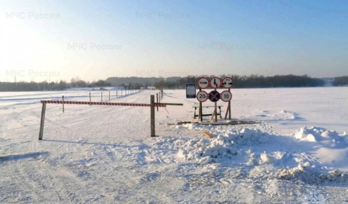 В Чунском районе открыта ледовая переправа