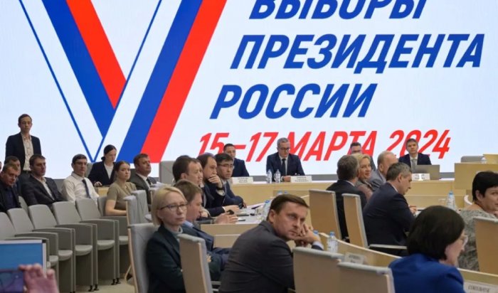На выборы президента России потратят более 33 млрд рублей