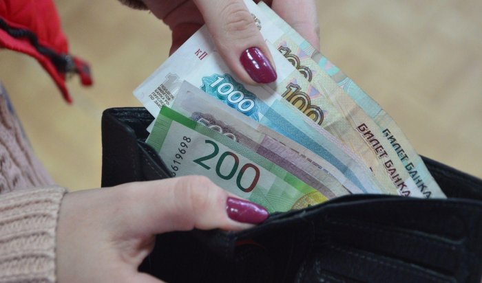 Заработную плату бюджетников Иркутской области проиндексируют в 2024 году