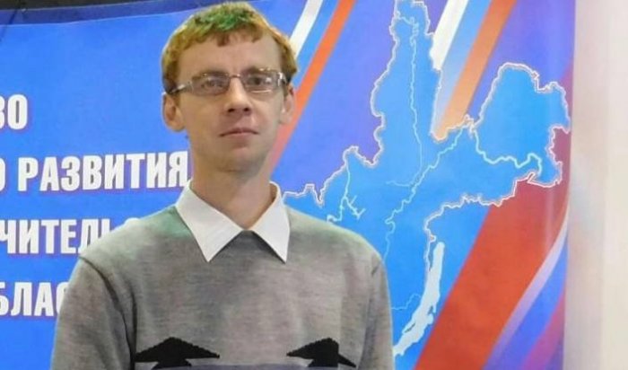 30-летний учитель пропал в Грановщине