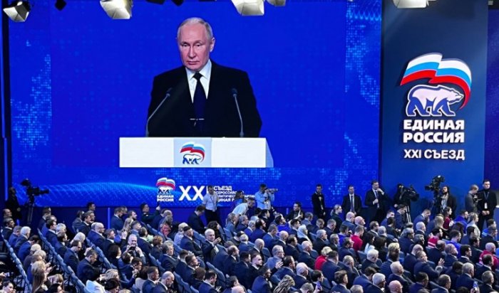 «Единая Россия» единогласно поддержала выдвижение Путина на выборы президента
