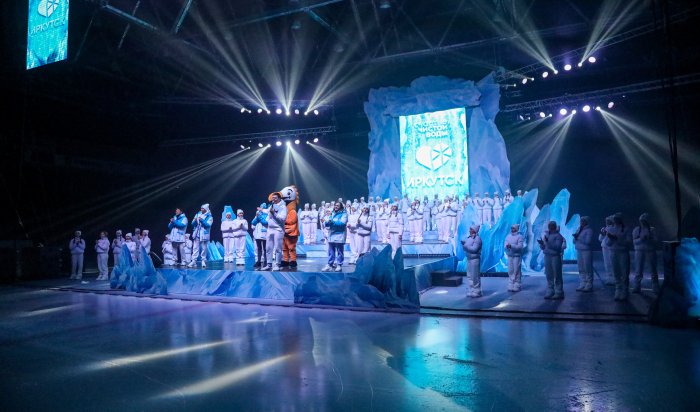 19 декабря в Иркутске прошел концерт проекта Ледовый город «Счастье чистой воды» (Фоторепортаж)