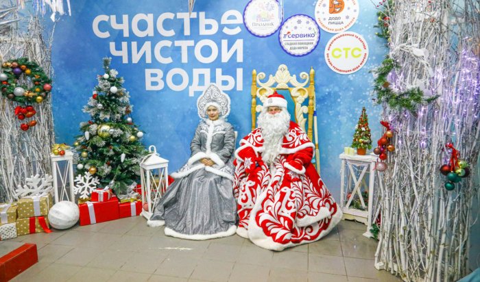 В Иркутске открылась резиденция Деда Мороза