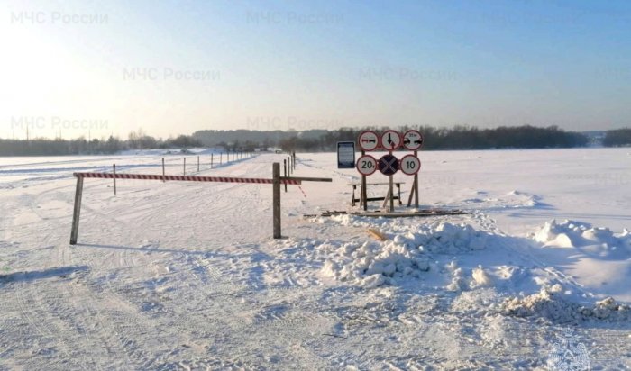 Еще три ледовые переправы открыли в Приангарье