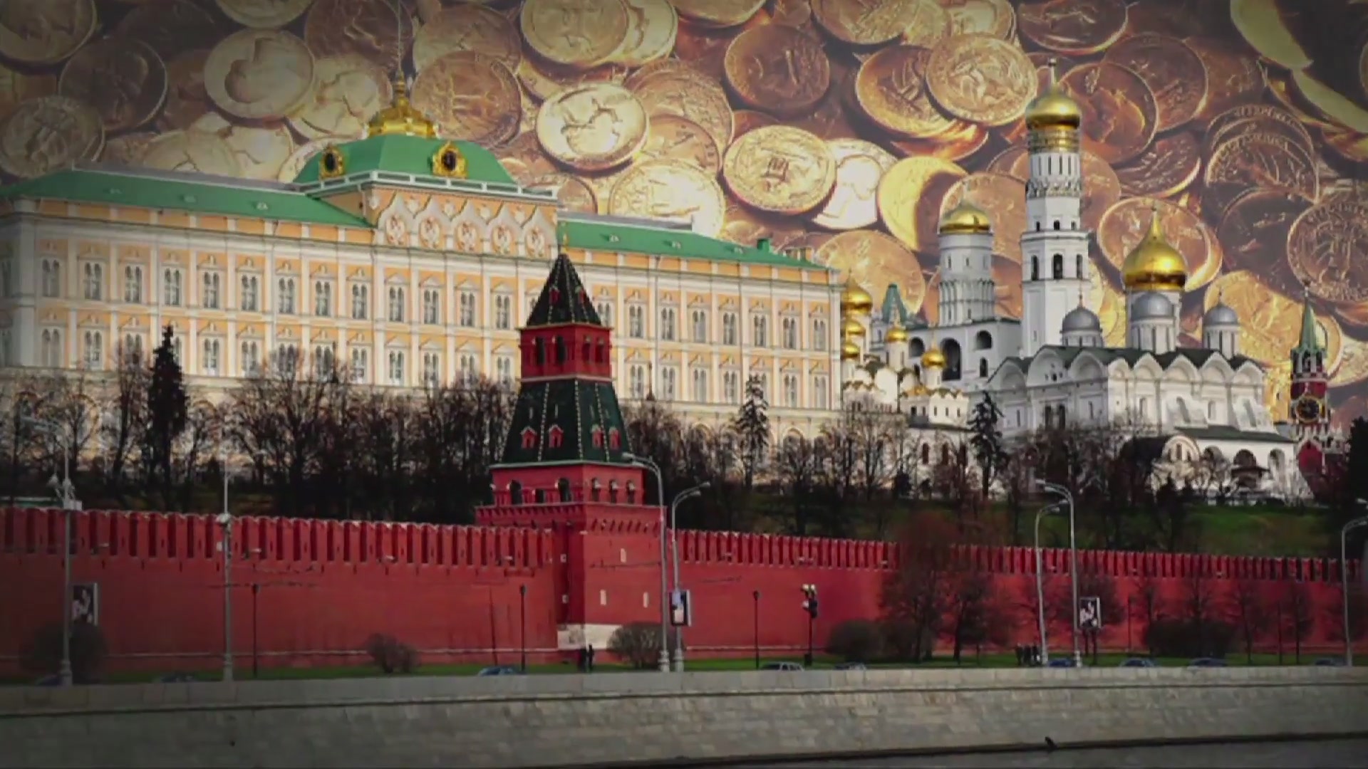 Москва действия. Кто управляет Москвой.