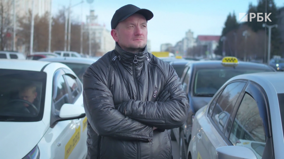 Максим Белоногов. Максим Белоногов Курган. Максим Белоногов такси Максим. Белоногов Максим Александрович такси Максим.