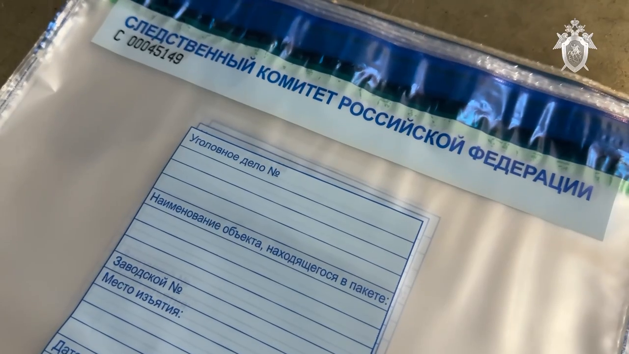 Епископ доримедонт чекан. Похороны боровского. Могилы политиков. Новосибирск похоронили 6 ноября. 04.