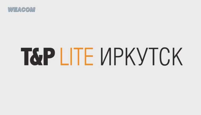 Ла Премьер Иркутск Интернет Магазин