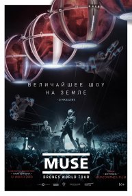 Muse Drones World Tour