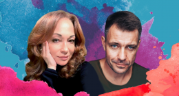Спектакль «Однажды вечером»