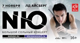 NЮ. Юрий Николаенко