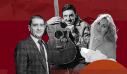 Вечер авторской музыки и поэзии