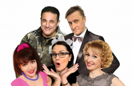 Спектакль «Дуры»