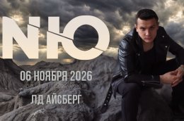 NЮ. Юрий Николаенко