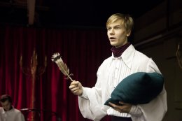 Евгений Онегин