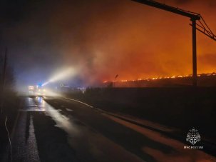 Фото: Пресс-служба ГУ МЧС по Иркутской области
