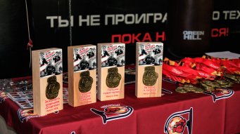 Фото: Предоставлено организатором