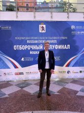 Фото: Пресс-служба театра кукол «Аистёнок»