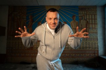 Фото: СТС