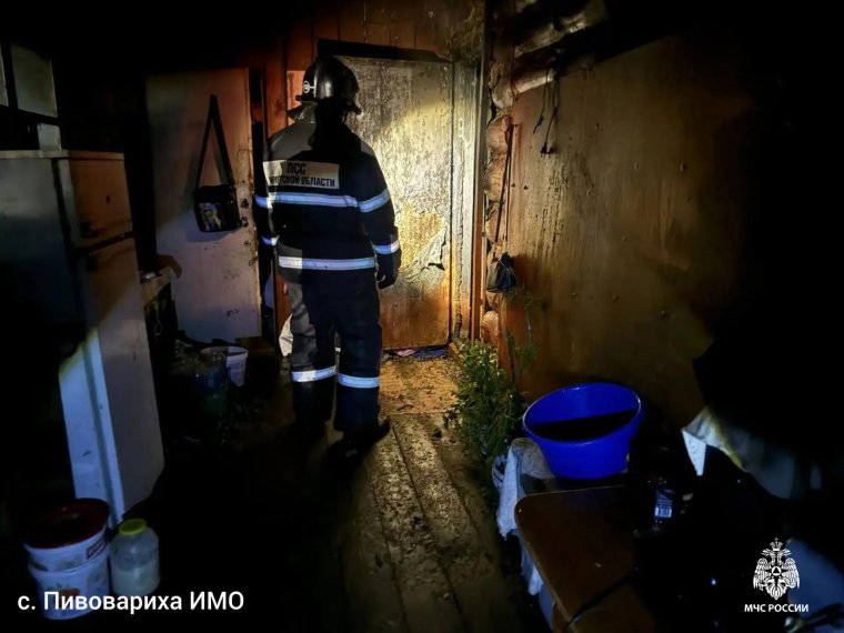Фото: Пресс-служба ГУ МЧС по Иркутской области