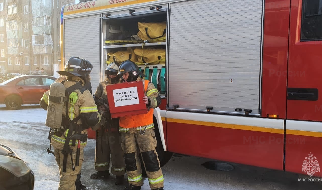 Женская консультация братск телефон. Заведующая женской консультации братск. Участки женской консультации. Братска городская больница 2 энергетик. Братский роддом персонал.