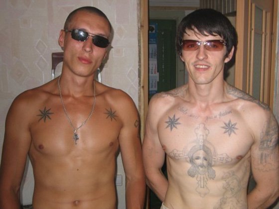 Наколка звезды на плечах: значение Что означают звезды Наколка звезды на плечах: значение Что означают звезды