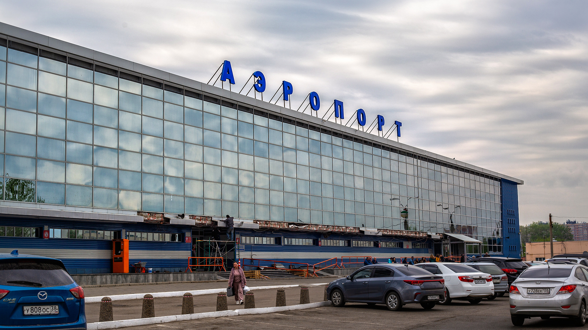 Международные вылеты иркутск. Международные вылеты иркутск