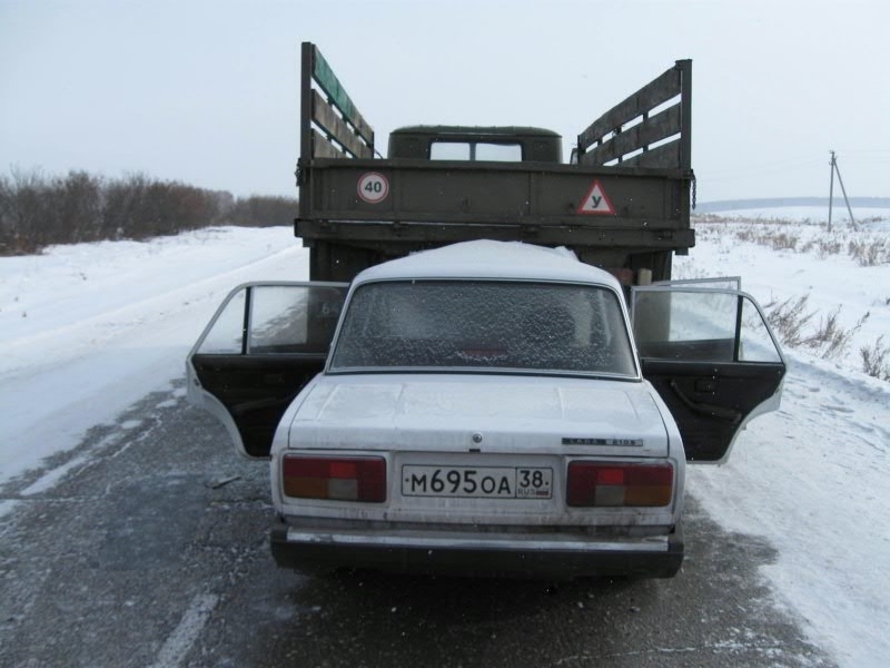 Дром иркутская автомобилей. Авто Куйтун. Аварии в Куйтуне районе. Рп5 Куйтун Куйтунский район Иркутская область.