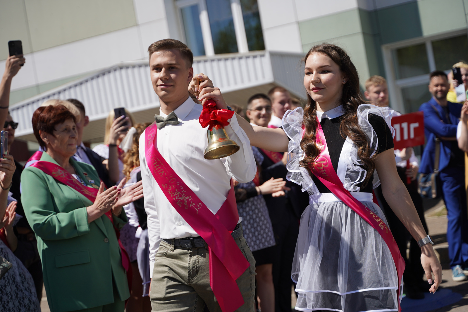 Фото Выпускников С Лентами