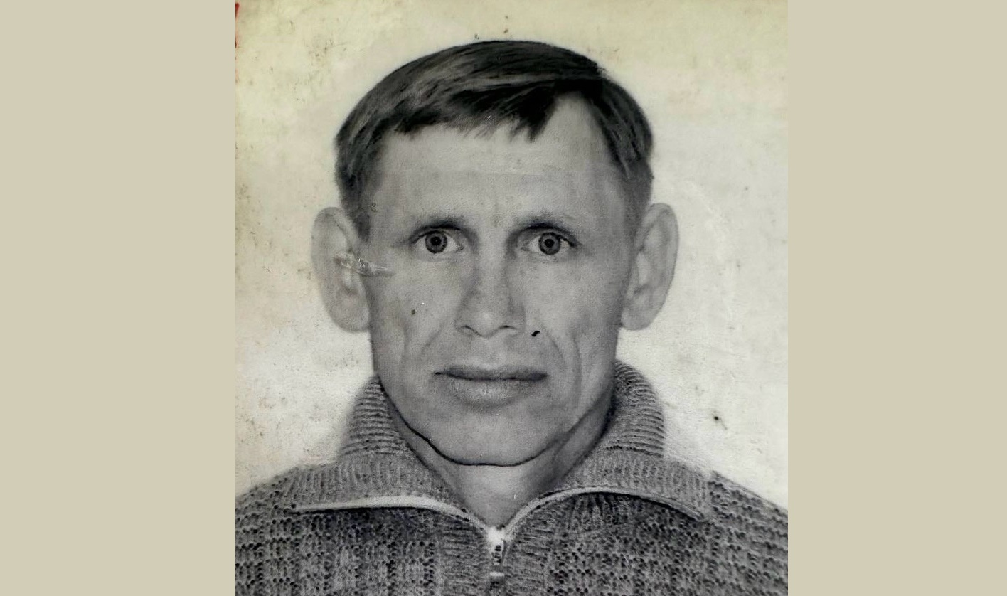 Их разыскивает полиция