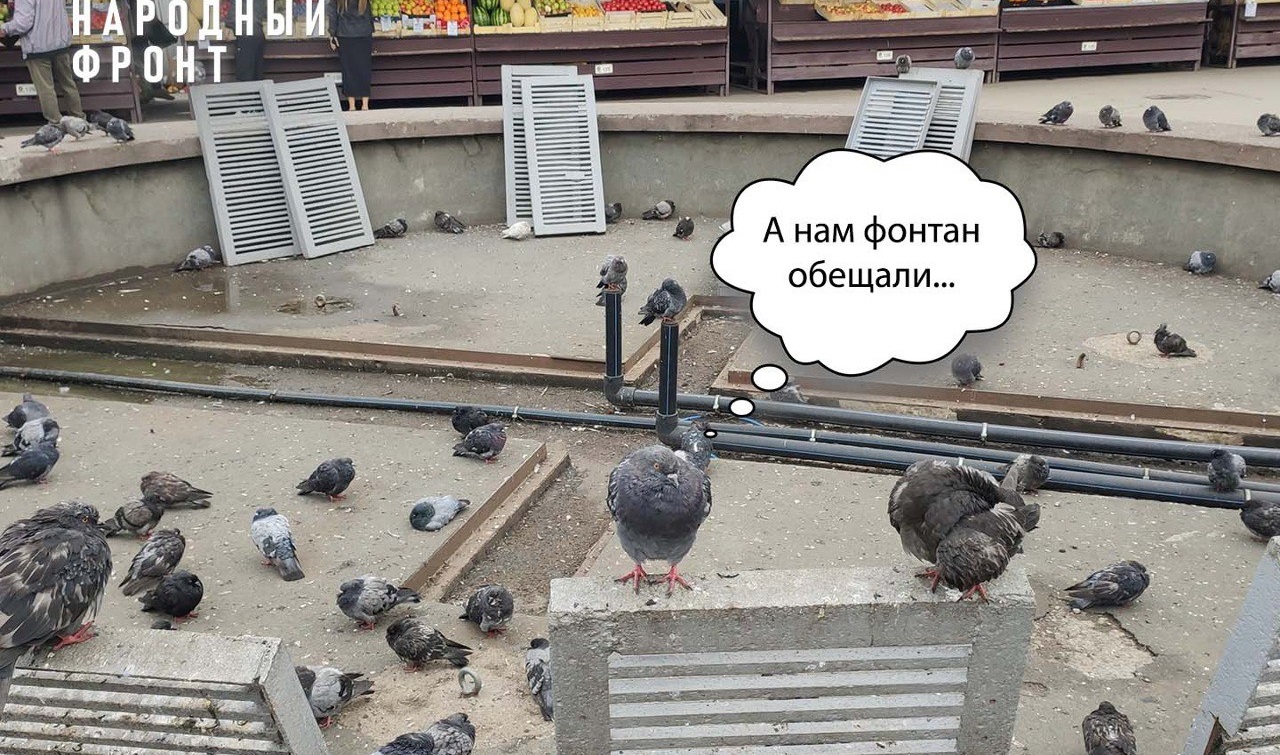 Прикольный кокошник. Вот кто он такой. Мем плохой звук. Вот кто он такой. Мемы про танки.