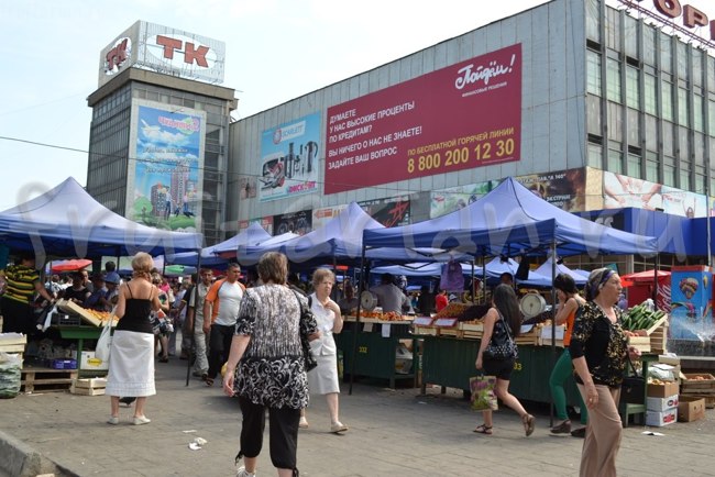 Центральный рынок в иркутске фото