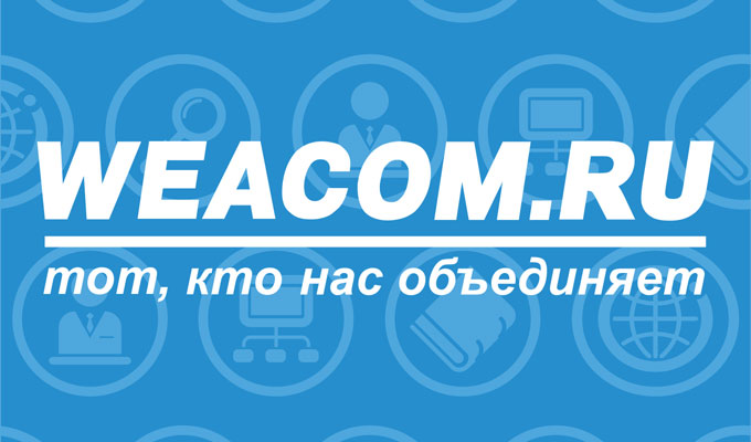 VÃ½sledek obrÃ¡zku pro Weacom.ru