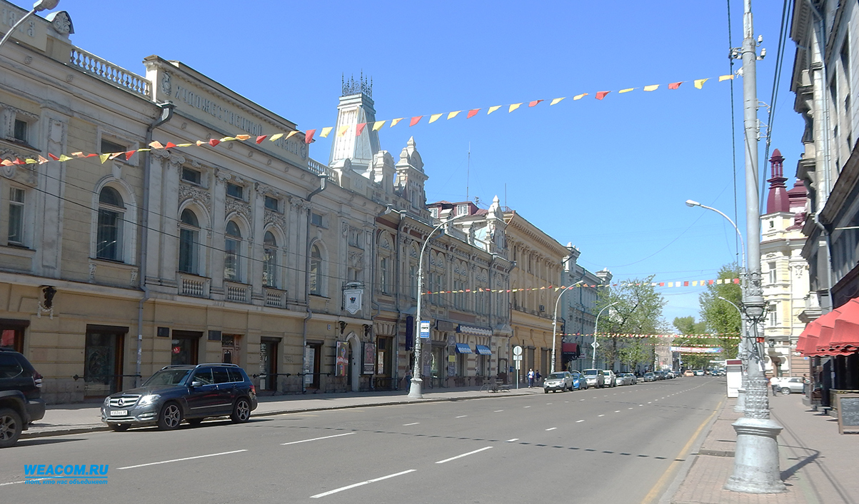 Улица карла маркса иркутск фото