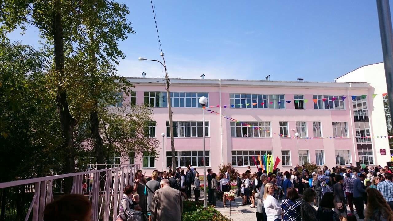 Школы иркутска телефоны