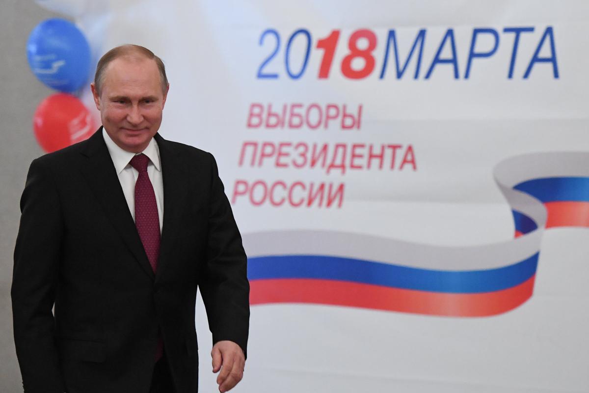 Путин Владимир Владимирович выборы