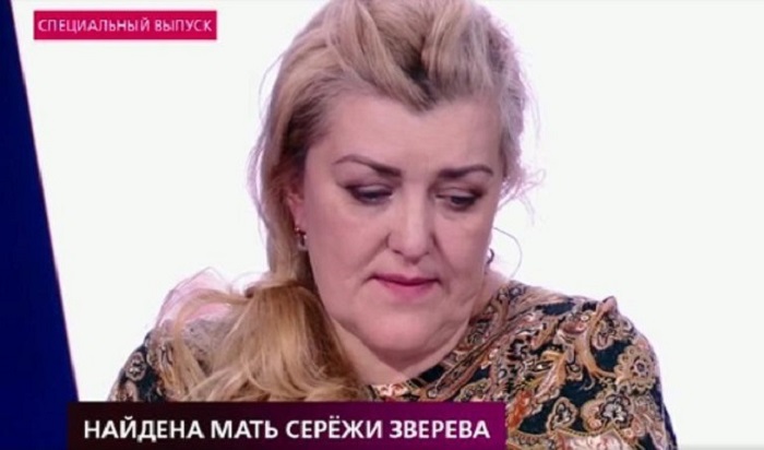 What is The Act on Hulu About? Everything You Need to Know About The Gypsy Rose 