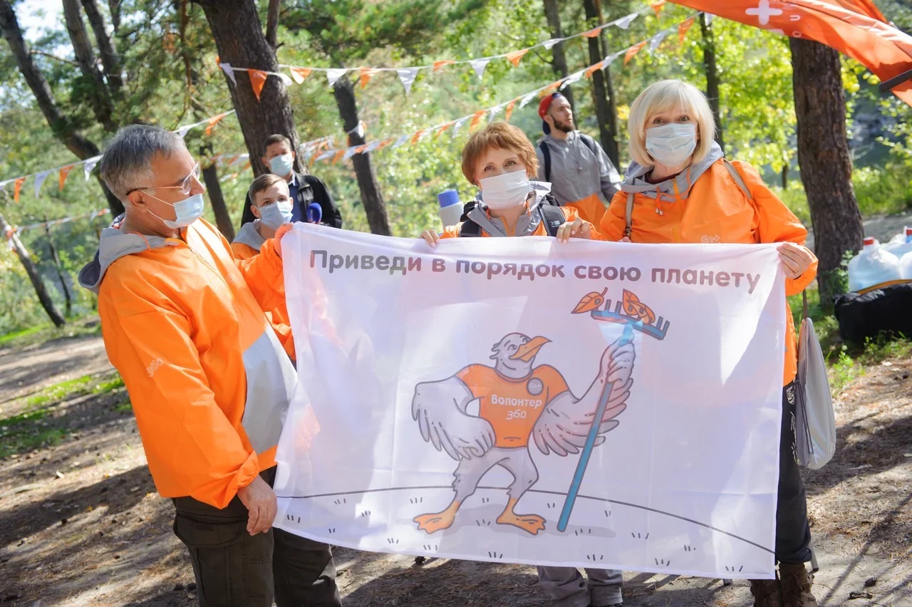 как прошла акция