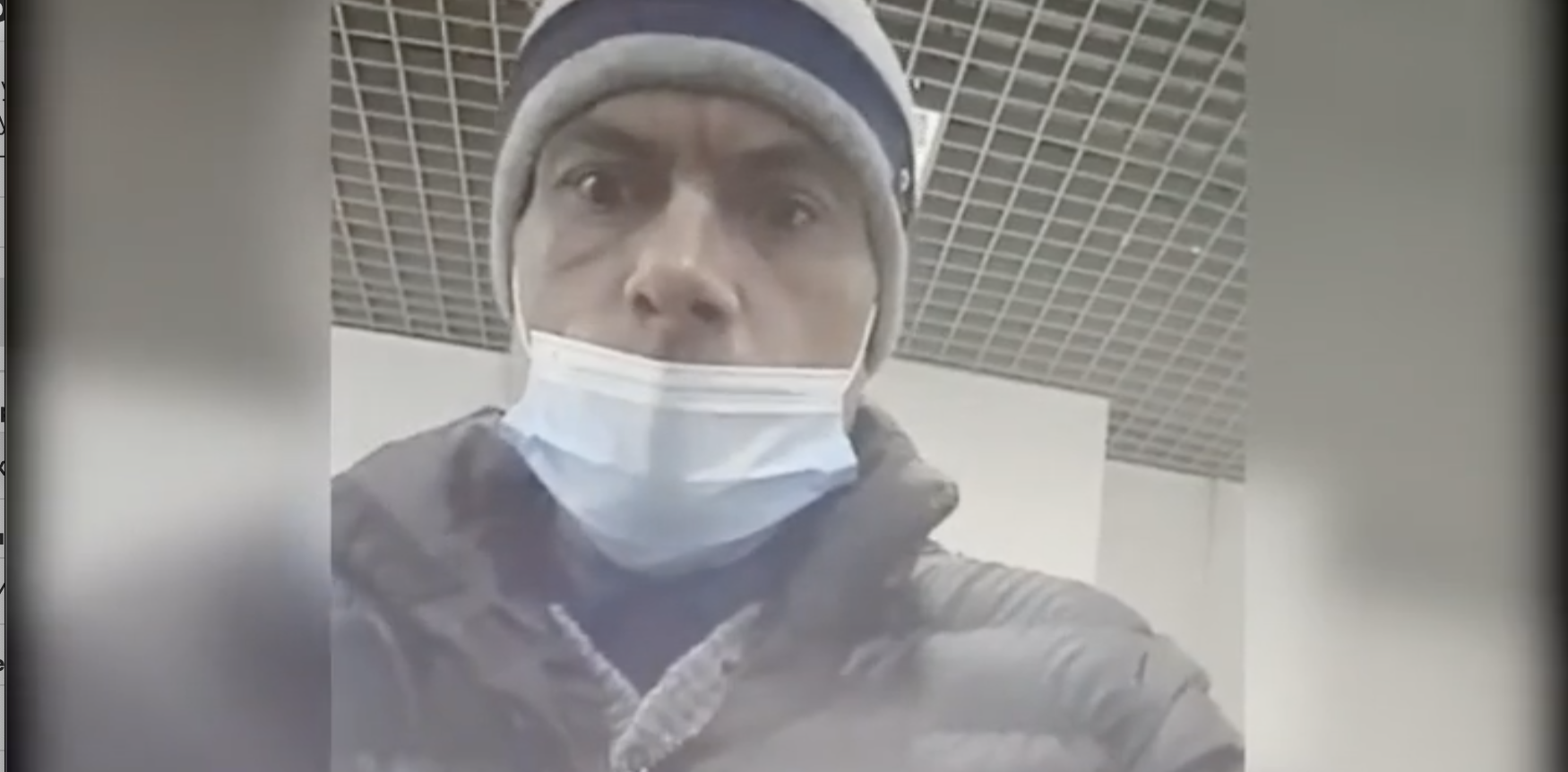 подозреваемые иркутска