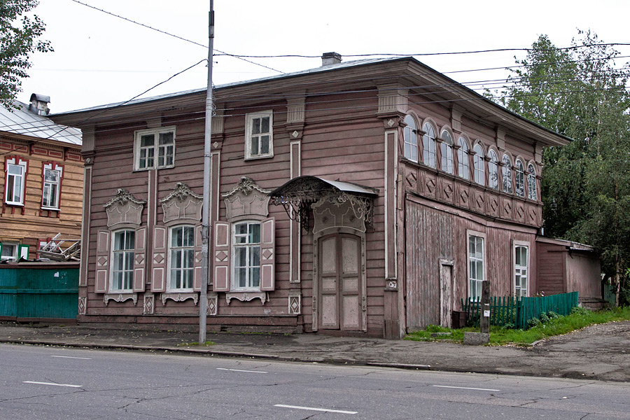 Дом В Иркутске Надежда Купить