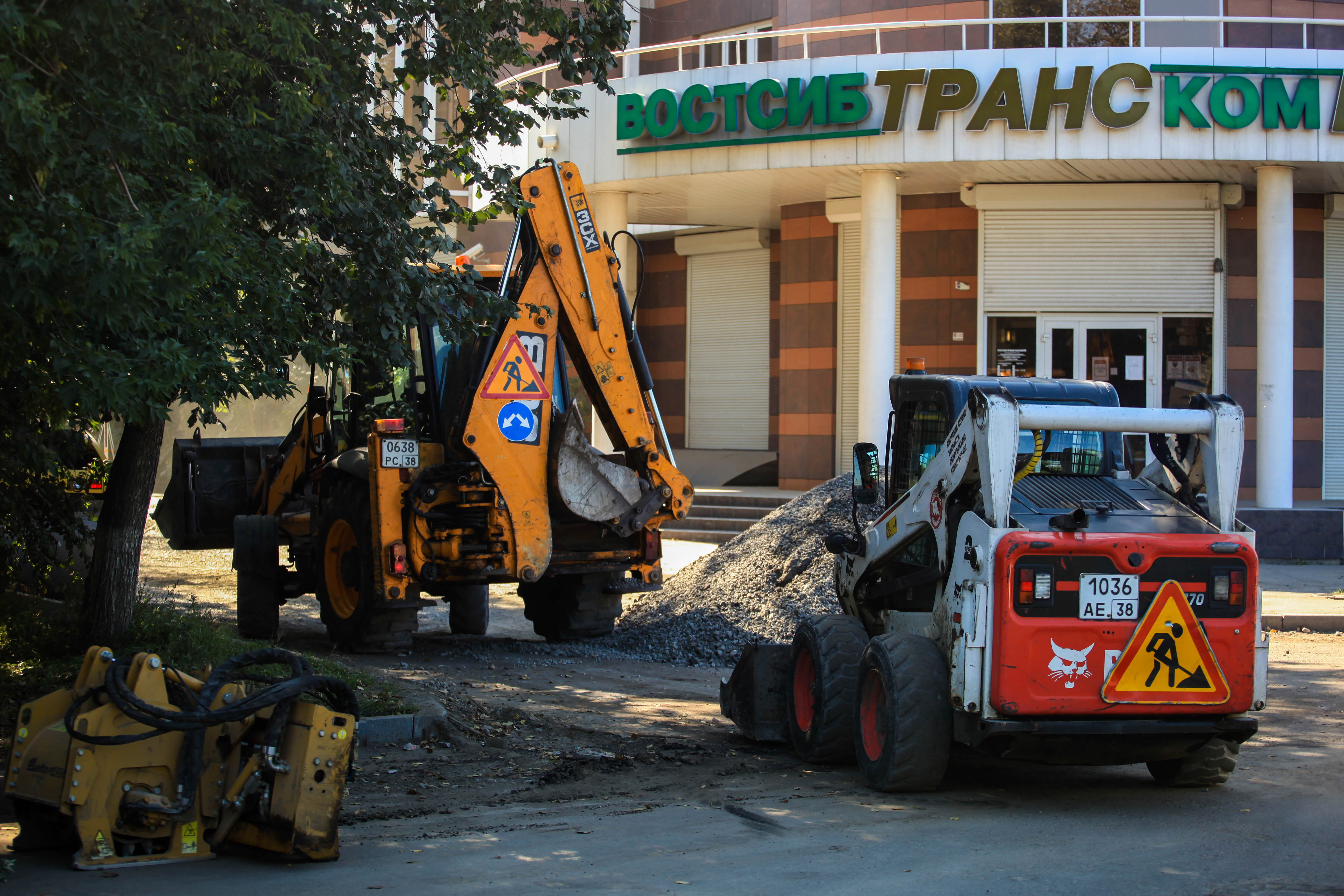 В Иркутске ремонтирую улицу Бурлова (Фоторепортаж) | 03.09.2021 | Новости  Иркутска - БезФормата