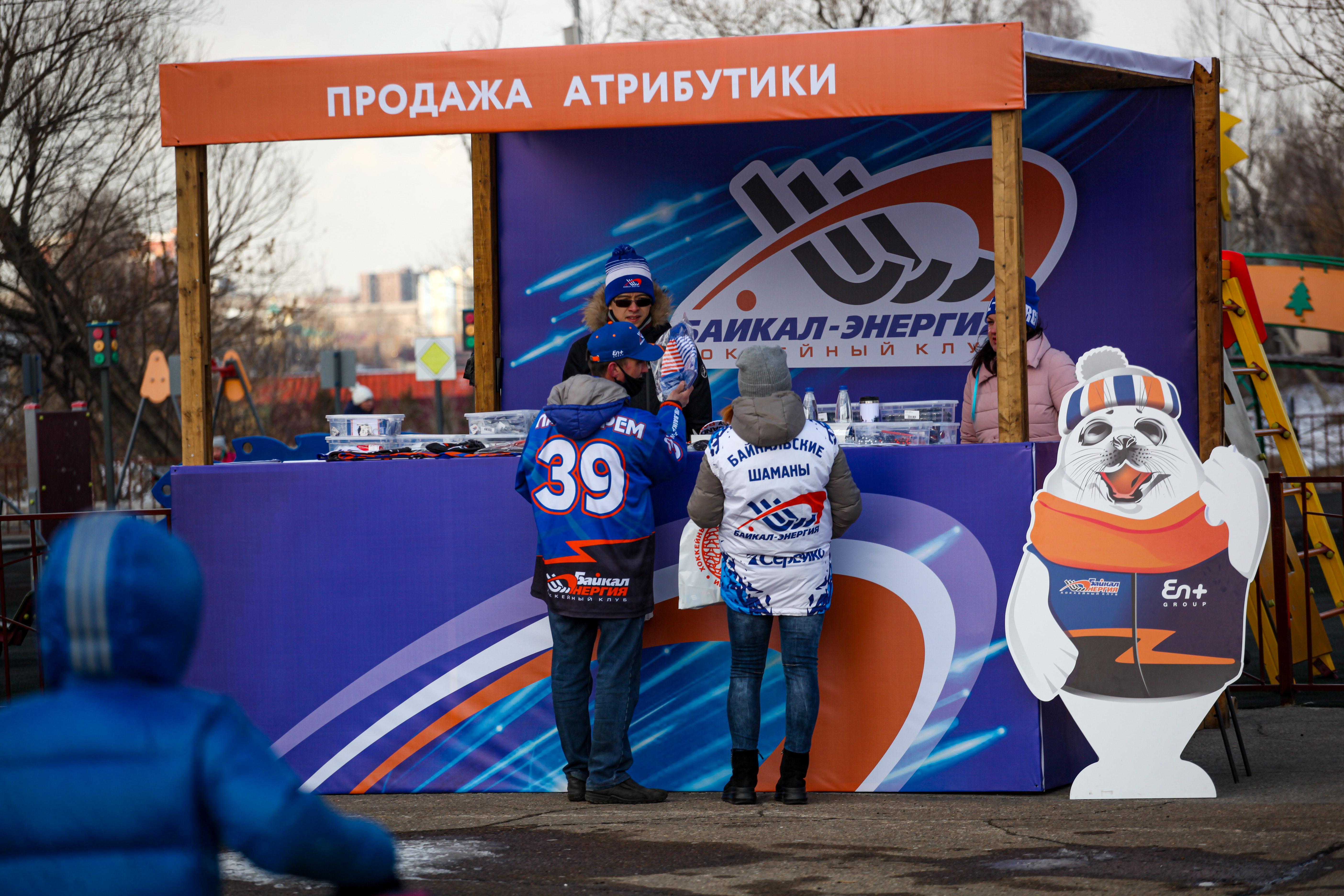 байкпроммаш хоккейный клуб иркутск