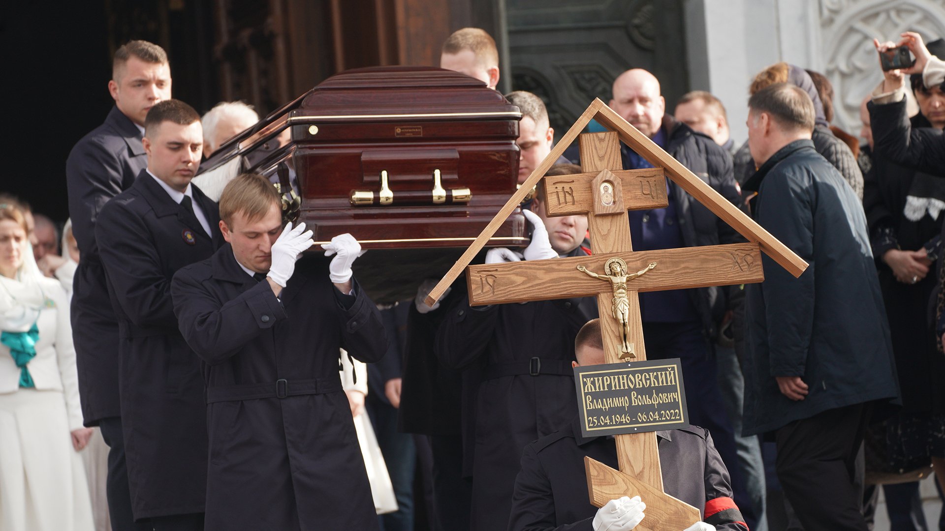 Владимир Жириновский прощание гроб