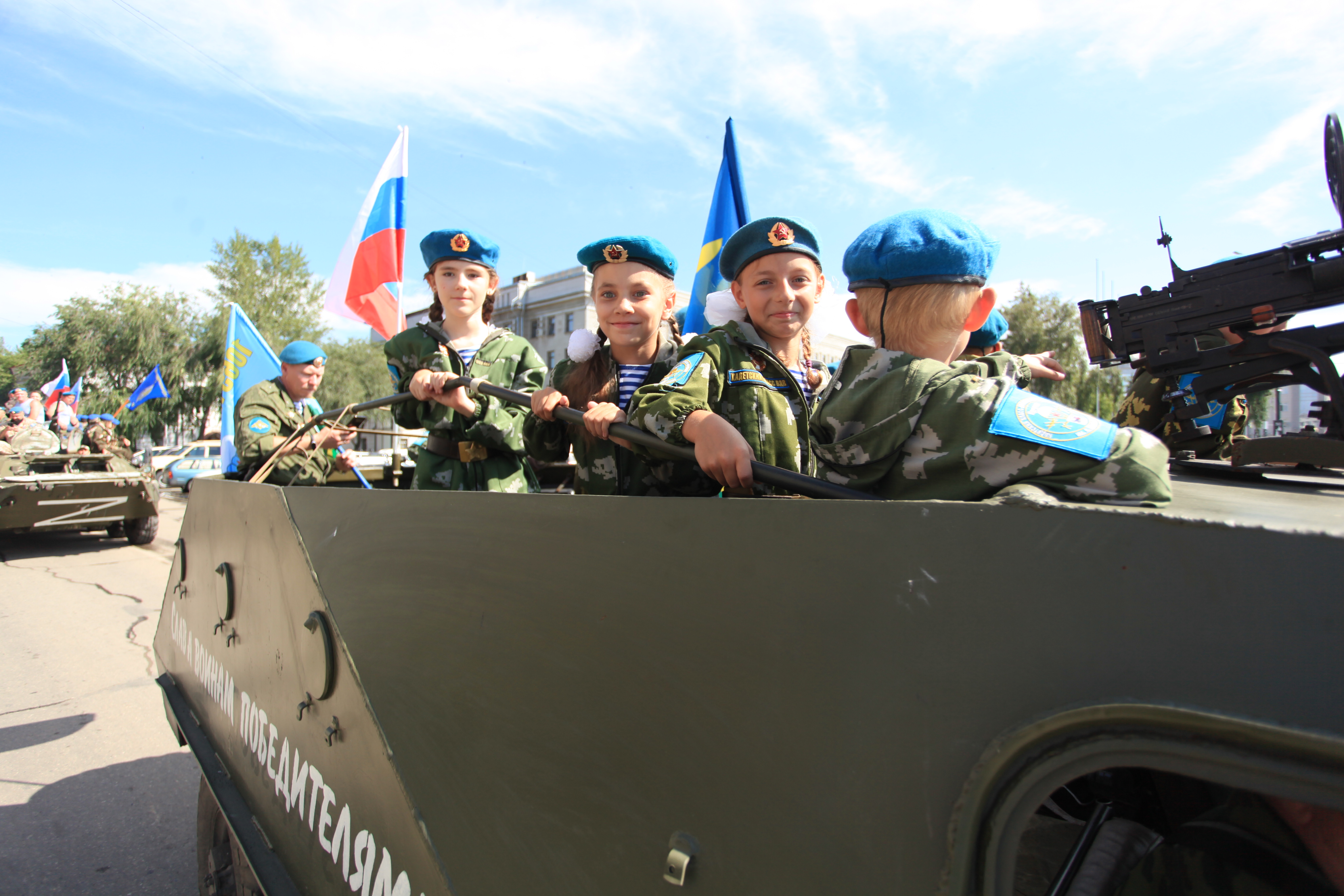 2 августа. С днем ВДВ. ВДВ фото. С днем десантника. Десантники фото.