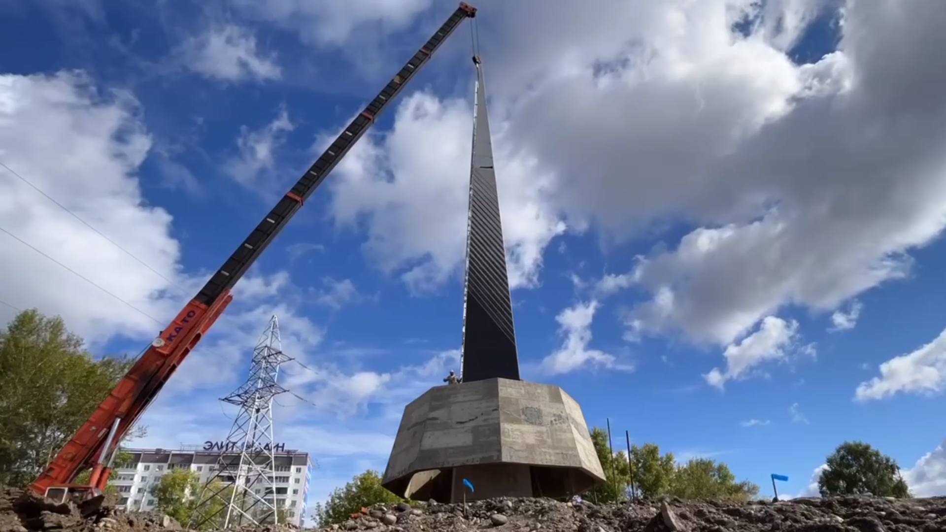 Картинки иркутск город трудовой доблести