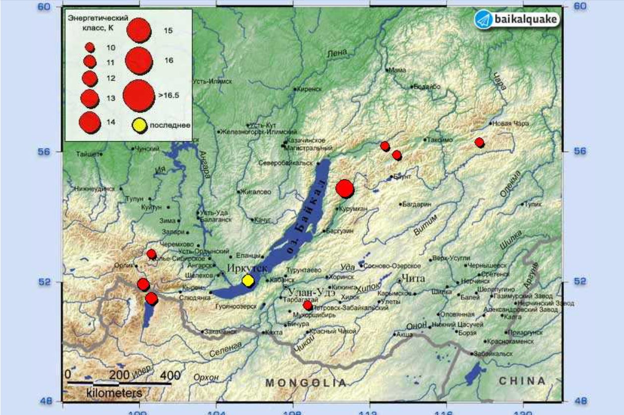 Карта иркутской области сейсмической активности
