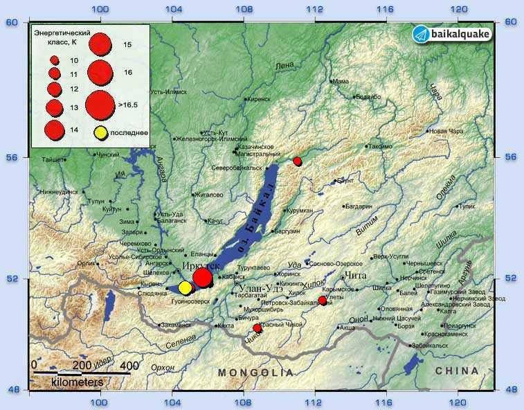 Карта землетрясения в иркутской области
