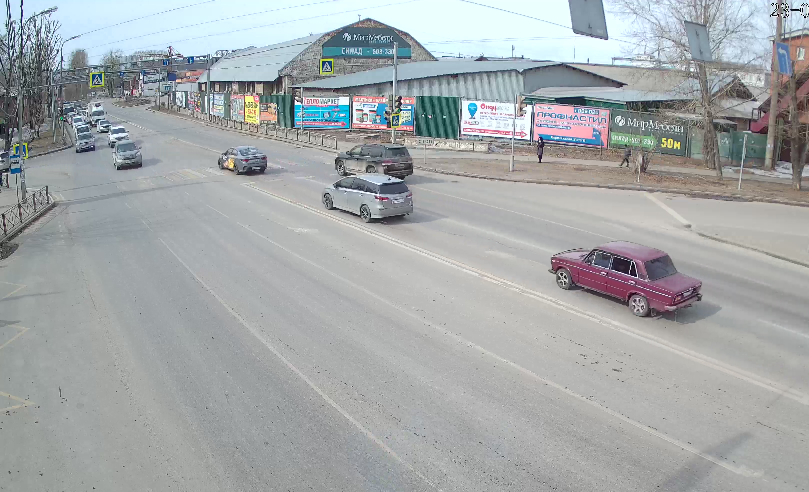 В иркутске на остановке