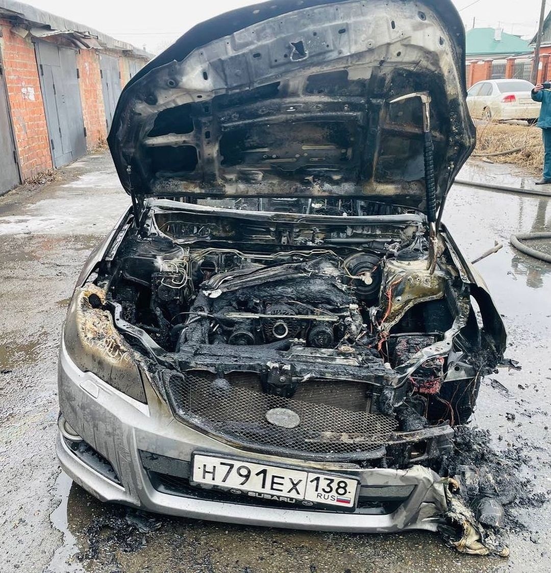 В Шелехове мужчина взорвал чужой автомобиль | 12.04.2023 | Новости Иркутска  - БезФормата