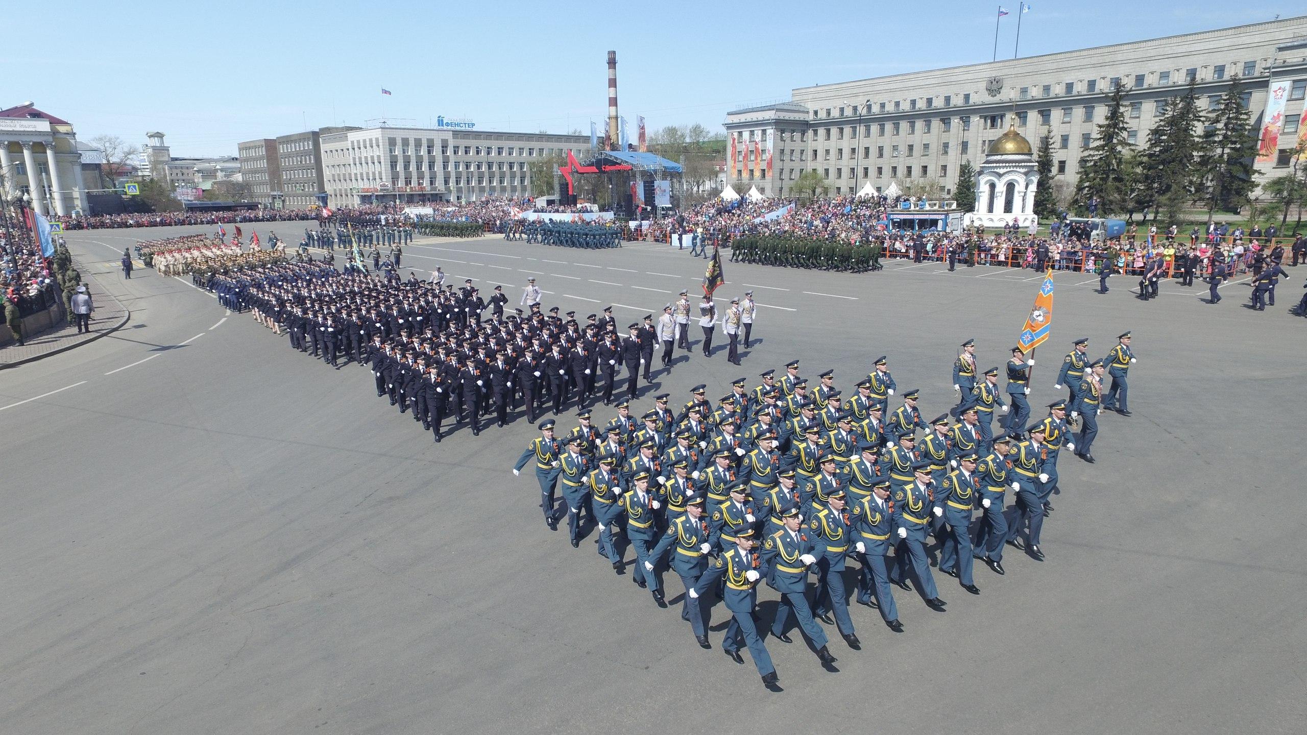 План мероприятий 9 мая иркутск